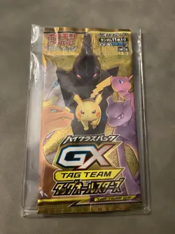 Pokemon TCG Tag Team GX All Stars Japanese Booster Pack - Image 3