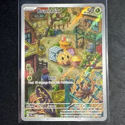 Bramblin 198/193 SV02 Paldea Evolved Illustration Rare Holo EN - Image 1