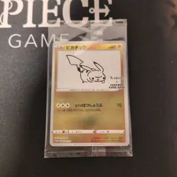 Pokemon Card Pikachu 208/S-P - YU NAGABA Promo Holo From Japan - Image 1