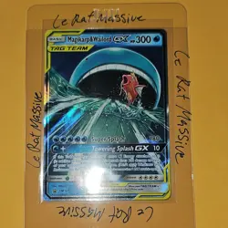 ERROR Pokemon Magikarp & Wailord GX TAG TEAM Promo Holo Card SM166 SM Promo 2019 - Image 1