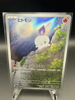 Pokemon Card Litwick 100/086 Black Bolt Illustration Rare Japanese Near Mint - Image 1