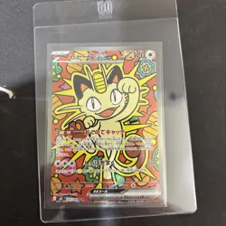 Meowth ex 114/080 Special Art Rare Nihil Zero Pokemon Japanese Holo NM Card - Image 1