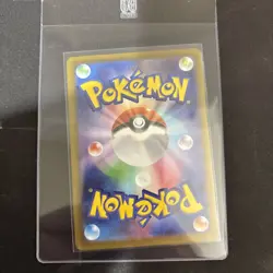 Meowth ex 114/080 Special Art Rare Nihil Zero Pokemon Japanese Holo NM Card - Image 2