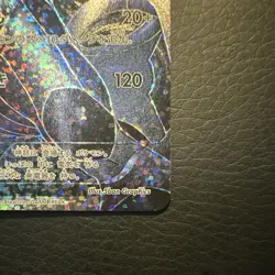 Zekrom 021/025 25th Anniversary 2021 Holo Rare Japanese Pokemon Card - Image 4