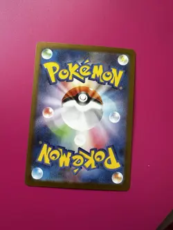 Zoroark 141/086 SV11W White Flare AR Art Rare Japanese Pokemon Card Near Mint - Image 5