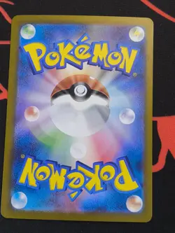 Tinkatink AR 076/071 Clay Burst SV2D Art Rare Japanese Pokemon Card - Image 2