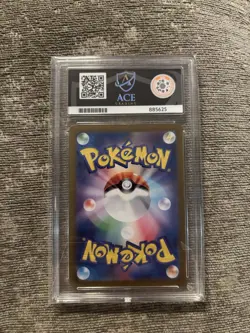 ACE 10 Charmeleon 169/165 Pokemon 151 Japanese Card Art Rare GEM MINT - Image 2