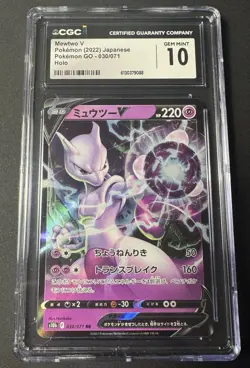 CGC 10 MEWTWO V Japanese 2022 Pokemon GO Card 030/071 Full Art GEM MINT Rare - Image 1