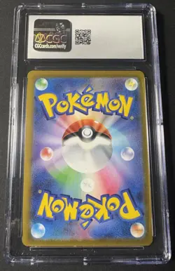 CGC 10 MEWTWO V Japanese 2022 Pokemon GO Card 030/071 Full Art GEM MINT Rare - Image 2