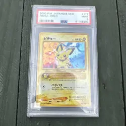 Pokemon Neo Genesis Holo Rare Pichu TCG Card #172 Japanese Edition PSA 9 - Image 1