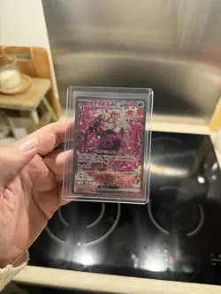 Fezandipiti ex Special Art Rare 244/193 Mega Dream Ex Pokemon Card SAR Japanese - Image 1