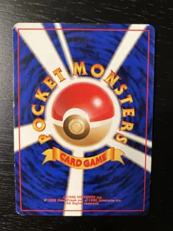 1996 Pokemon Blastoise Expansion Pack Holo Rare Japanese Card No.009 HP100 - Image 2