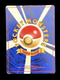 Pokemon TCG Blaine's Ninetales Gym No.038 Regular Rare Card Japanese Edition - Image 2