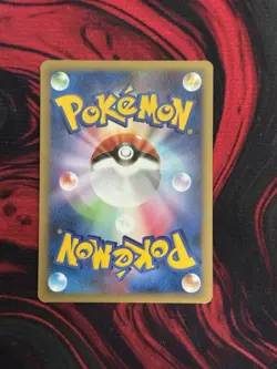 Shiny Voltorb 028/092 LP Pokemon Card Japanese Holo Rare Vintage - Image 2
