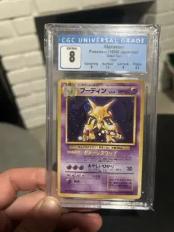 Alakazam CGC 8 Holo Rare 1996 Expansion Pack Japanese Pokemon Card. SWIRL🍭 - Image 1