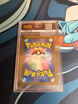 Pokemon Mewtwo Japanese PSA 10 Gem Mint – SV2a Pokemon Card 151-Art Rare 183/165 - Image 2