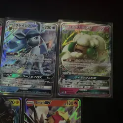 Pokemon TCG English/Japanese Mixed Sets GX Holo Rare x5 Card Bundle NM - Image 2