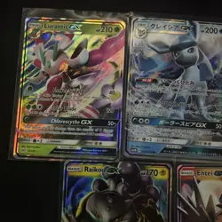 Pokemon TCG English/Japanese Mixed Sets GX Holo Rare x5 Card Bundle NM - Image 3