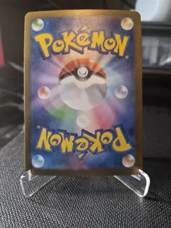 Pokemon Team Rocket's Mimikyu 205/193 Art Rare Holo Japanese Mega Dream Ex Card - Image 4