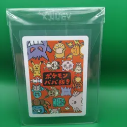 Pokemon 2019 Japanese Old Maid Deck Bulbasaur Card Non Holo Rare Nm - Image 2