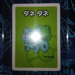 Pokemon 2019 Japanese Old Maid Deck Bulbasaur Card Non Holo Rare Nm - Image 3