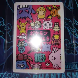Pokemon 2019 Japanese Old Maid Deck Bulbasaur Card Non Holo Rare Nm - Image 4