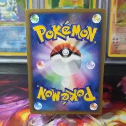 Eevee 058/080 LP Pokemon Card Japanese Non-Holo Rare Vintage - Image 2