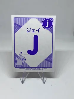 Espeon | Pokemon Playing Card | Japanese Karuta | Rare Japan Sale Only | NM - Image 2