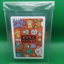 Pokemon 2019 Japanese Old Maid Deck Ditto Card Non Holo Rare Nm - Image 2