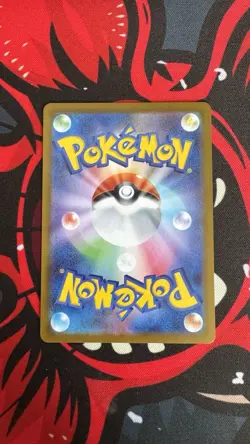 Pokemon TCG Mega Brave M1L Ivysaur Art Rare Card 065/063 Japanese Edition - Image 2