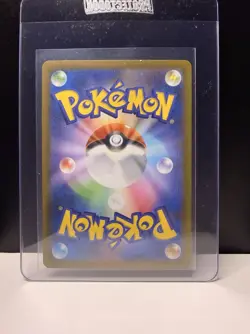 Japanese Pokemon Card – Axew 150/086 – SV11b Black Bolt – Art Rare – Near Mint - Image 2