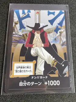 DON!! Card (Dracule Mihawk) The Azure Sea's Seven Jap One Piece Card Game NM - Image 1