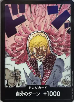 DON!! Card (Alternate Art) - Royal Blood (OP10) Japanese One Piece Card Game NM - Image 1