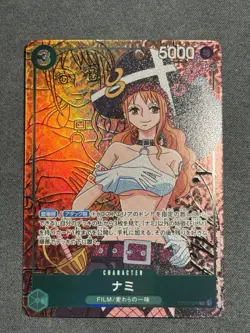 Nami Parallel OP02-036 SR Paramount War ONE PIECE Card Game Japanese Near Mint - Image 1