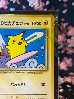 [Sealed] Surfing Pikachu Mt. Fuji 1997 JR Stamp Rally Japanese Pokemon Card MINT - Image 4