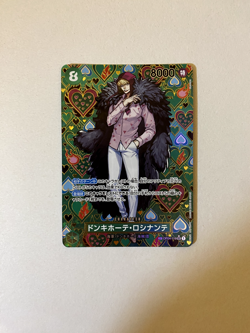 ONE PIECE Card Game OP09 SPECIAL Parallel Alt ART Set Nami Zoro Dragon Japanese - Image 5