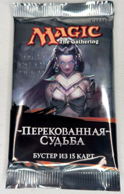 MTG * Fate Reforged * Booster Pack New From Sealed Box [RUSSIAN] - Image 1