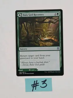 Zendikar Rising - Bala Ged Recovery #180 (U) - Magic the Gathering - MTG - (#3) - Image 2