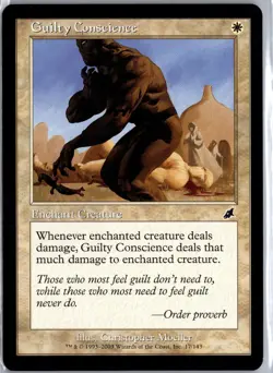 Guilty Conscience 17 Common Scourge Magic: The Gathering Moderately Played - Image 1
