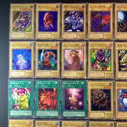Yu-Gi-Oh! 2nd Series Booster R1 B1 Semi-Complete Set Japanese - Image 2