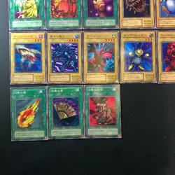 Yu-Gi-Oh! 2nd Series Booster R1 B1 Semi-Complete Set Japanese - Image 4