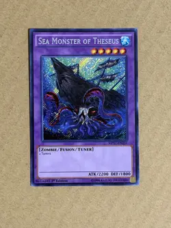 Sea Monster of Theseus MP17-EN231 2017 Mega-Tins Mega Pack 1st Edition - Image 1