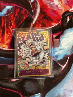 One Piece TCG OP05-119 Monkey D. Luffy Gear 5 Parallel SEC Alt Art English - Image 1