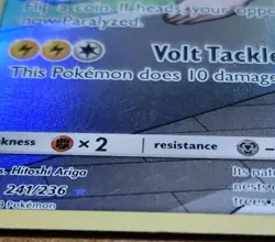 Pikachu 241/236 Cosmic Eclipse - Secret Rare Pokemon Cards LP - Image 4