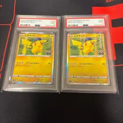 Pokemon Card Pokemon GO Pikachu R S10b 2-Pack Japanese Sealed Multiple Cards - Image 1