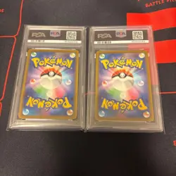 Pokemon Card Pokemon GO Pikachu R S10b 2-Pack Japanese Sealed Multiple Cards - Image 2