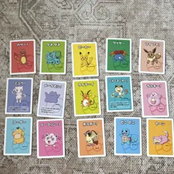 Pokemon TCG OLD MAID 15-Card Lot – Regular Pokemon Cards Charmander Pikachu Mew - Image 1