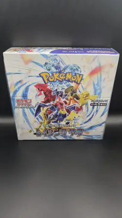 Raging Surf Japanese Booster Box SV3a — Sealed with Shrink — Pokemon Cards - Image 1