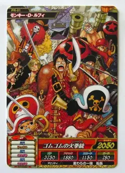 ONEPIECE Carddass Treasure World Card PR-01 Luffy Straw Hat Pirates Film Z CCG - Image 1