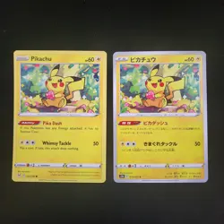Pokemon Pikachu x14 Card Lot Bundle - Image 5